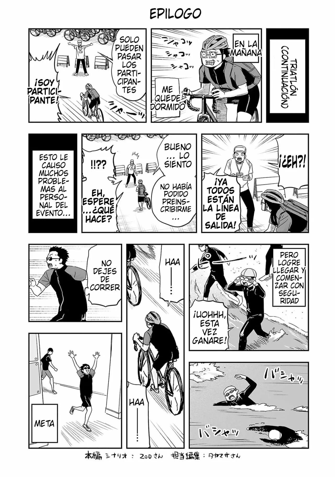 Read TSUYOSHI ES Manga Online