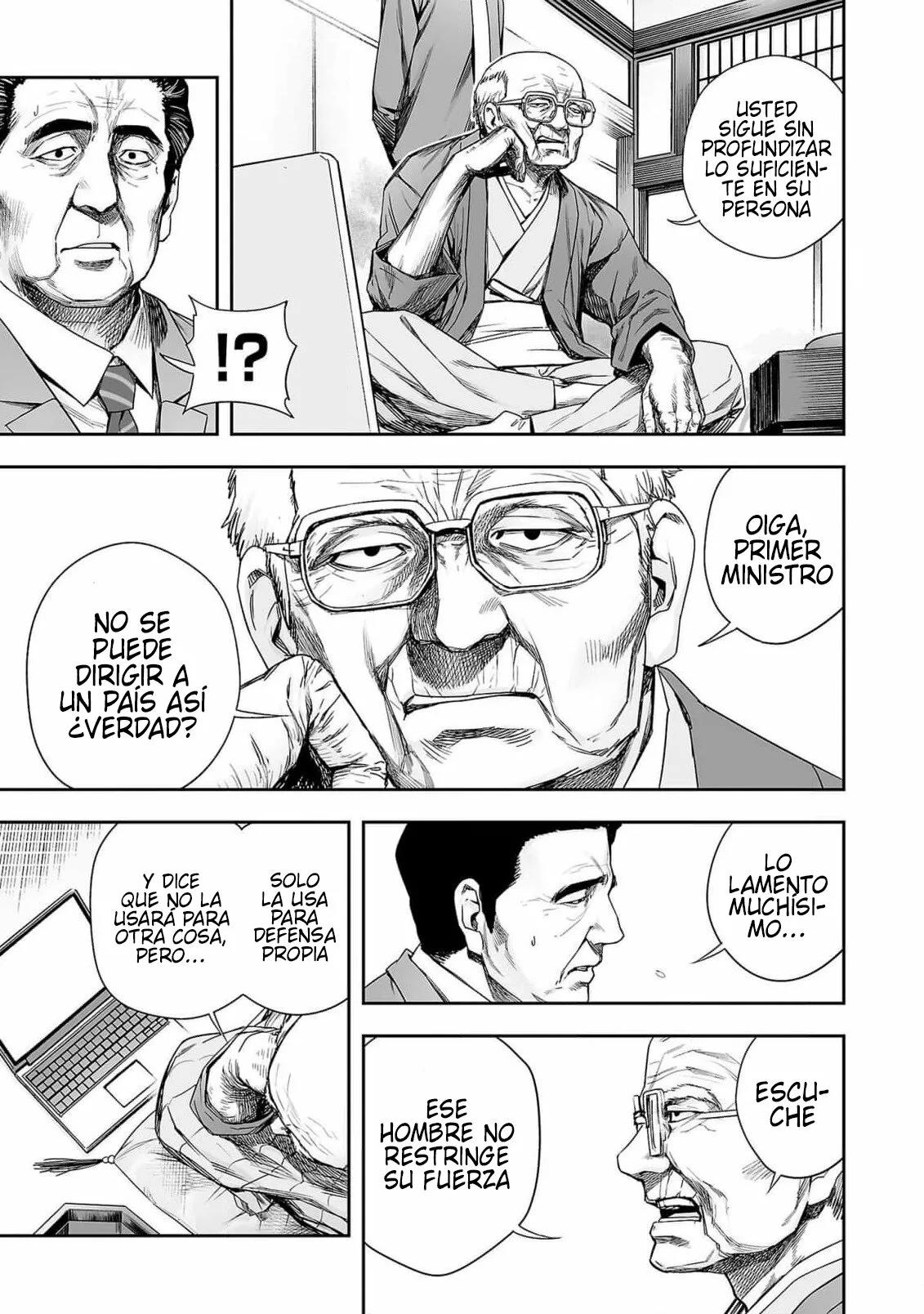 Read TSUYOSHI ES Manga Online