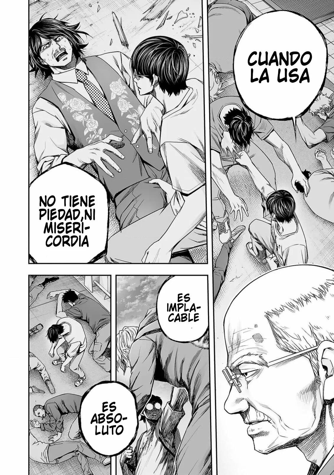 Read TSUYOSHI ES Manga Online