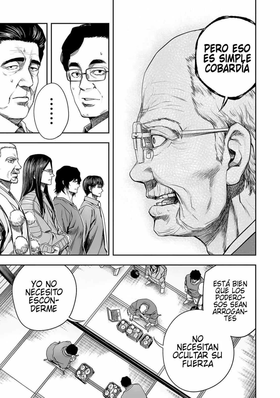 Read TSUYOSHI ES Manga Online