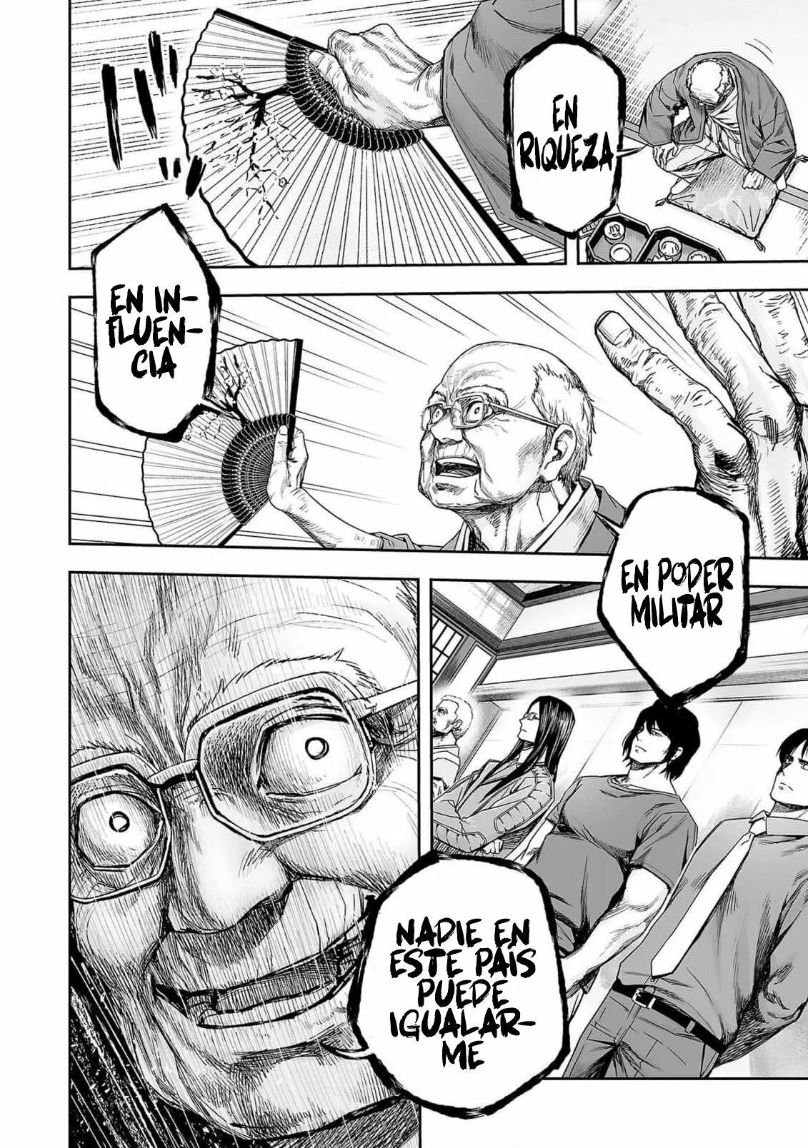 Read TSUYOSHI ES Manga Online