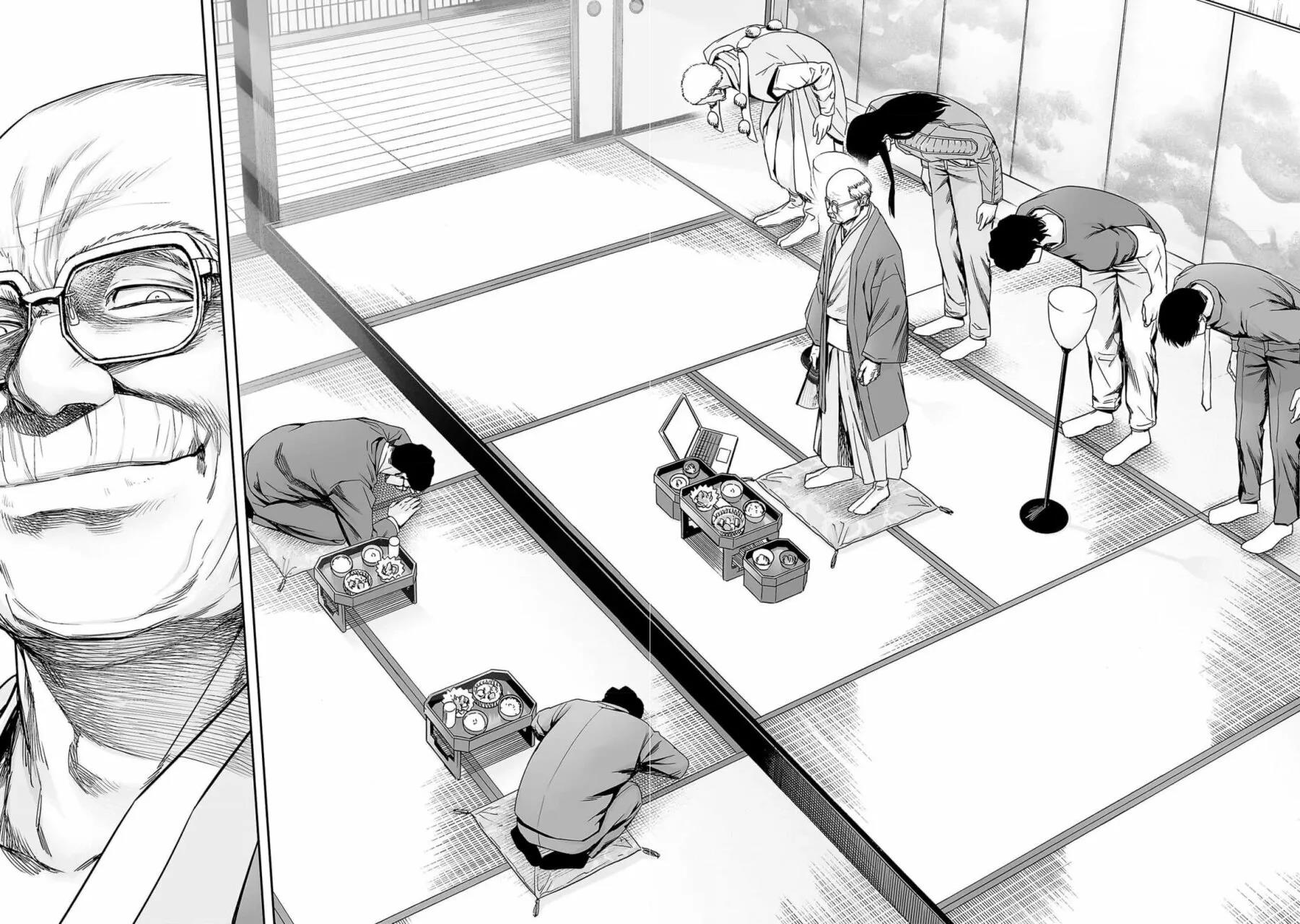 Read TSUYOSHI ES Manga Online