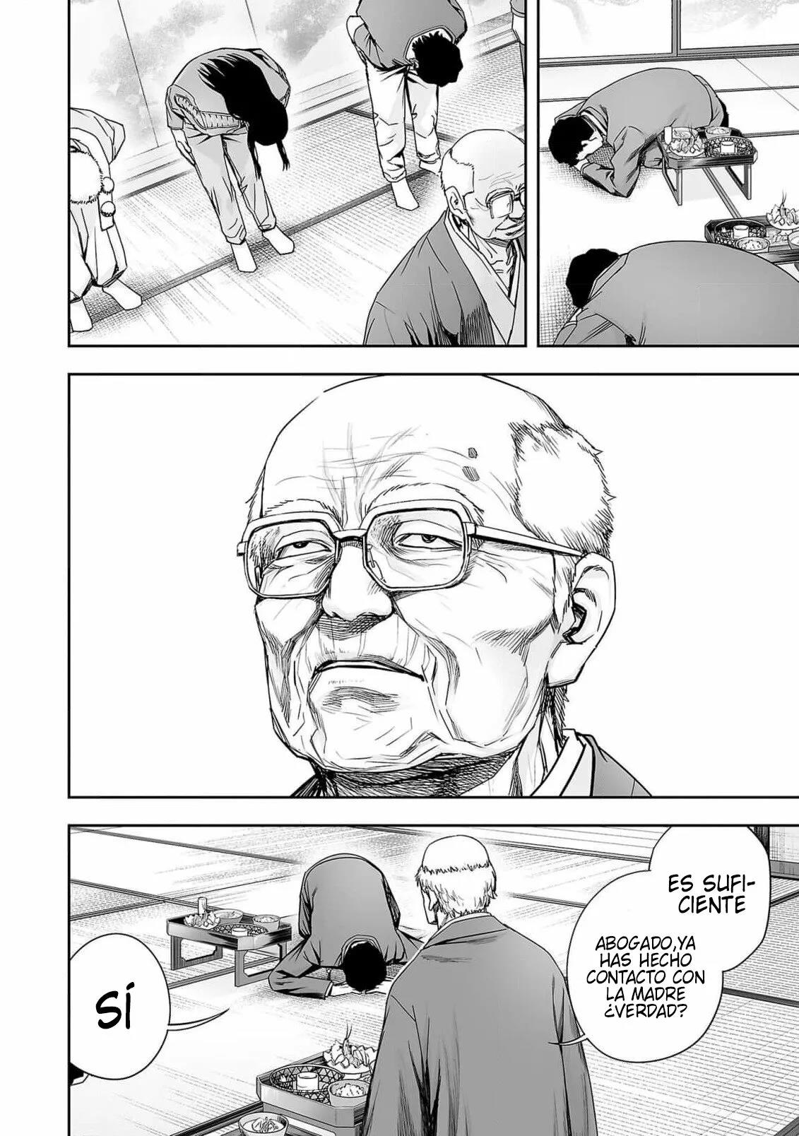 Read TSUYOSHI ES Manga Online