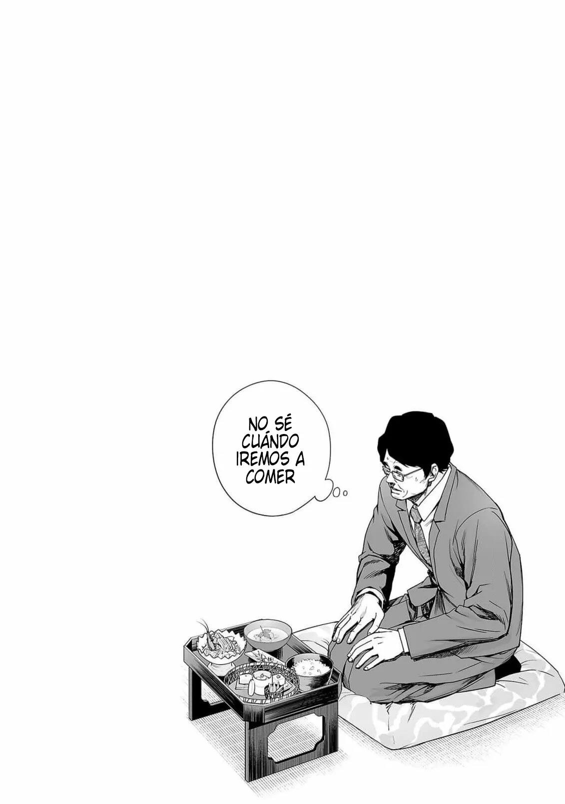 Read TSUYOSHI ES Manga Online
