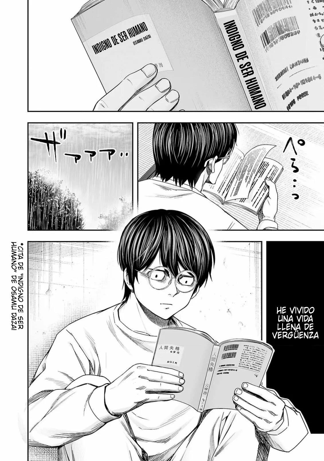 Read TSUYOSHI ES Manga Online