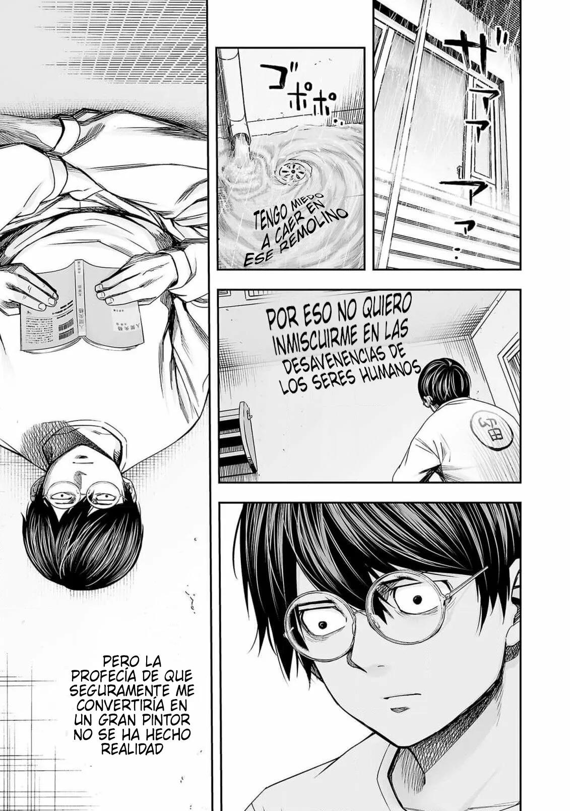 Read TSUYOSHI ES Manga Online