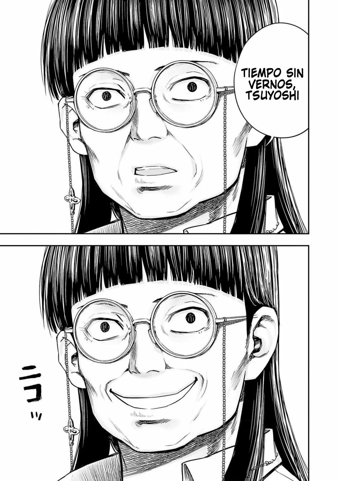 Read TSUYOSHI ES Manga Online