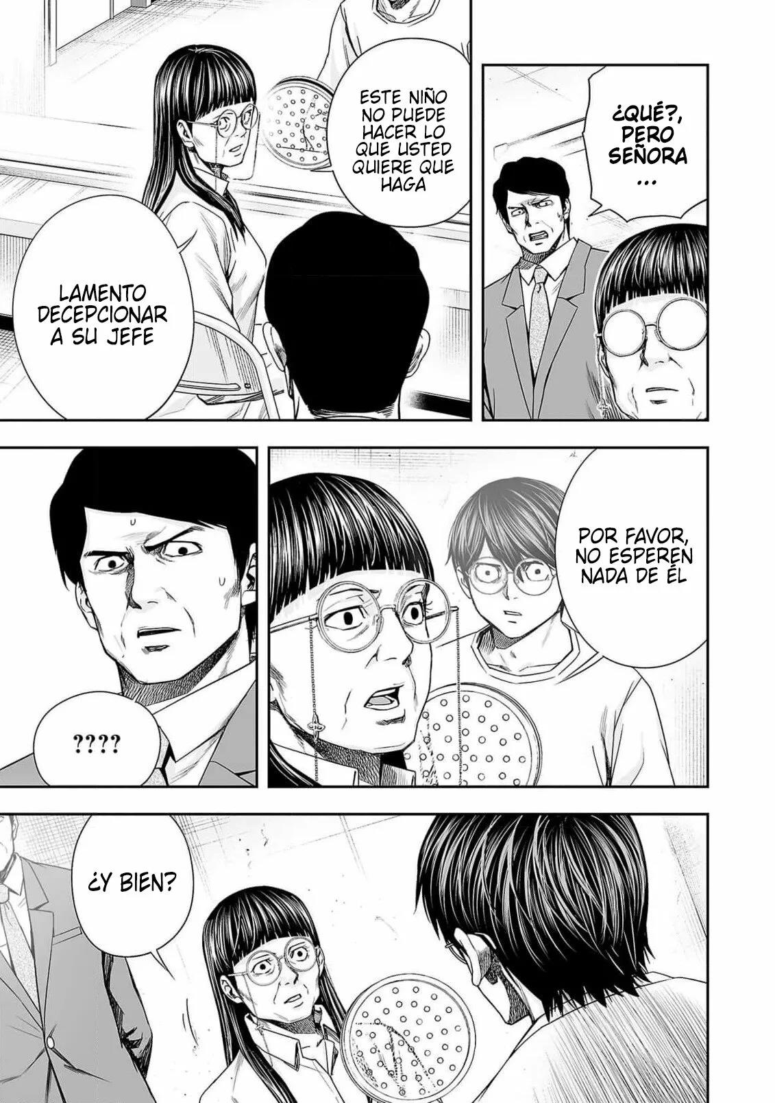 Read TSUYOSHI ES Manga Online