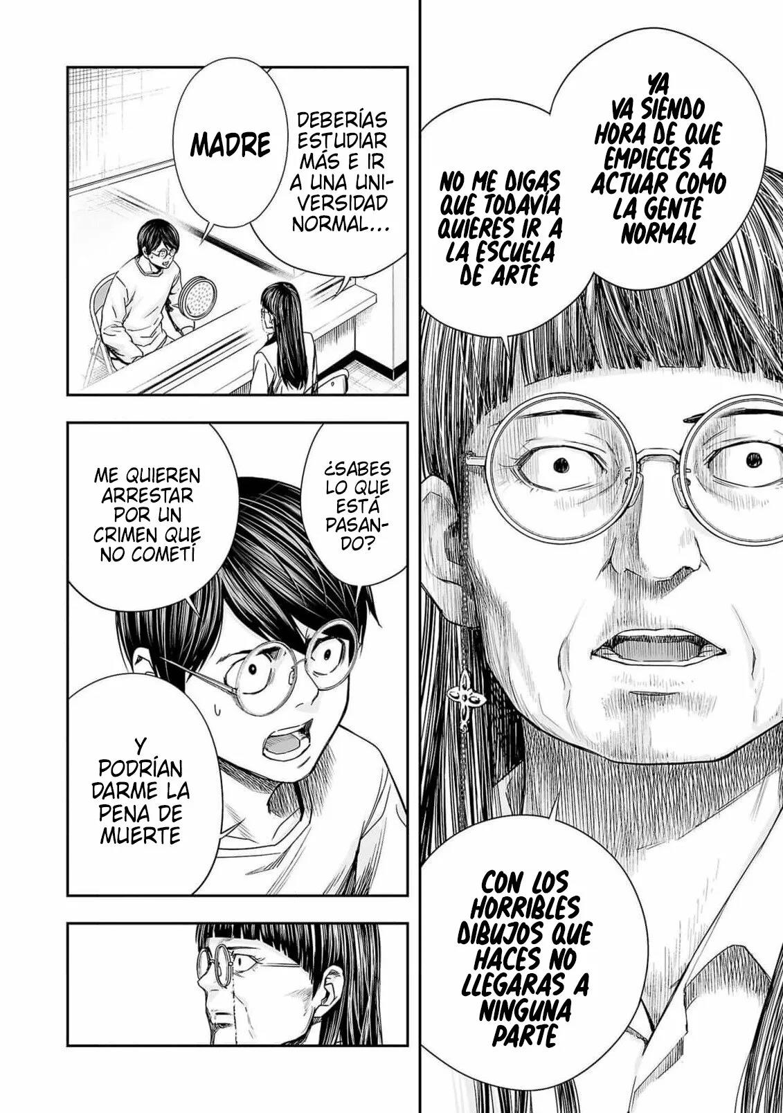 Read TSUYOSHI ES Manga Online