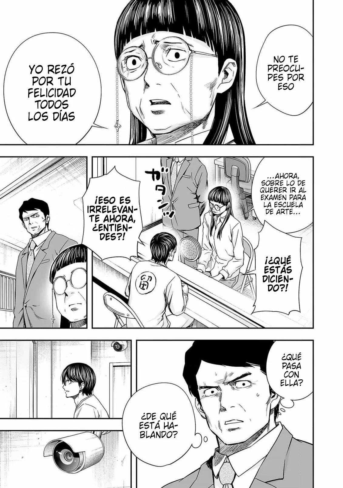 Read TSUYOSHI ES Manga Online