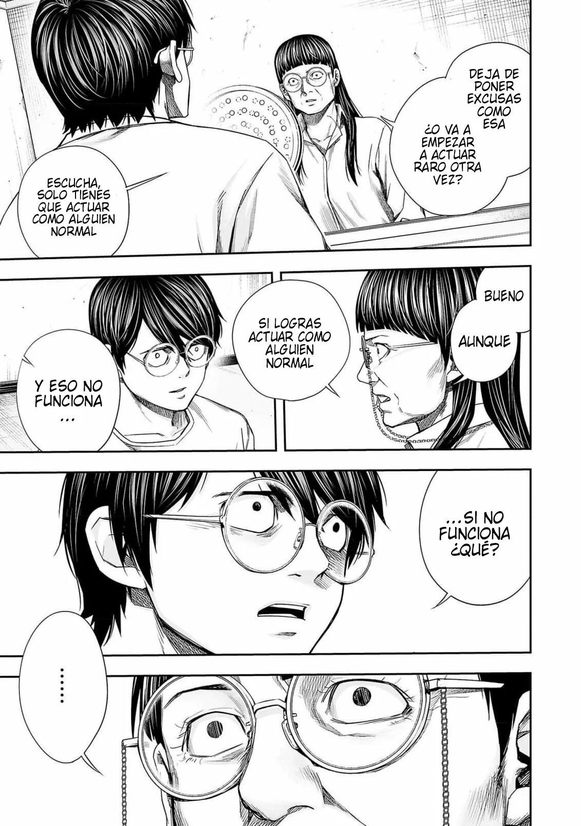 Read TSUYOSHI ES Manga Online