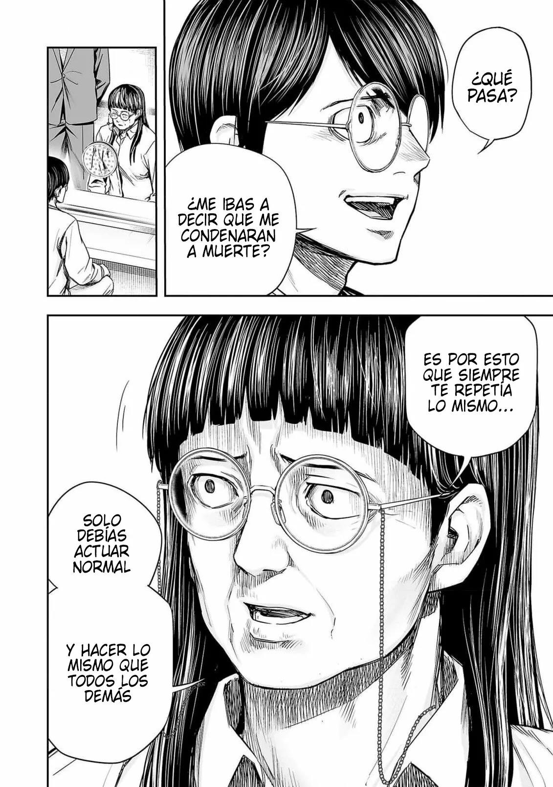 Read TSUYOSHI ES Manga Online