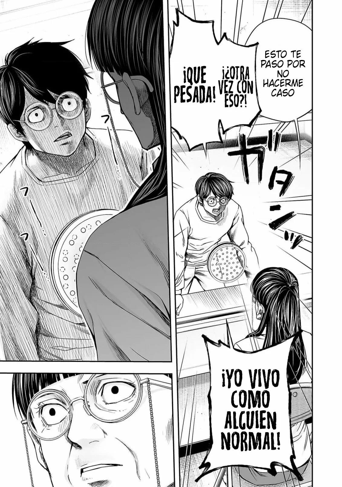Read TSUYOSHI ES Manga Online