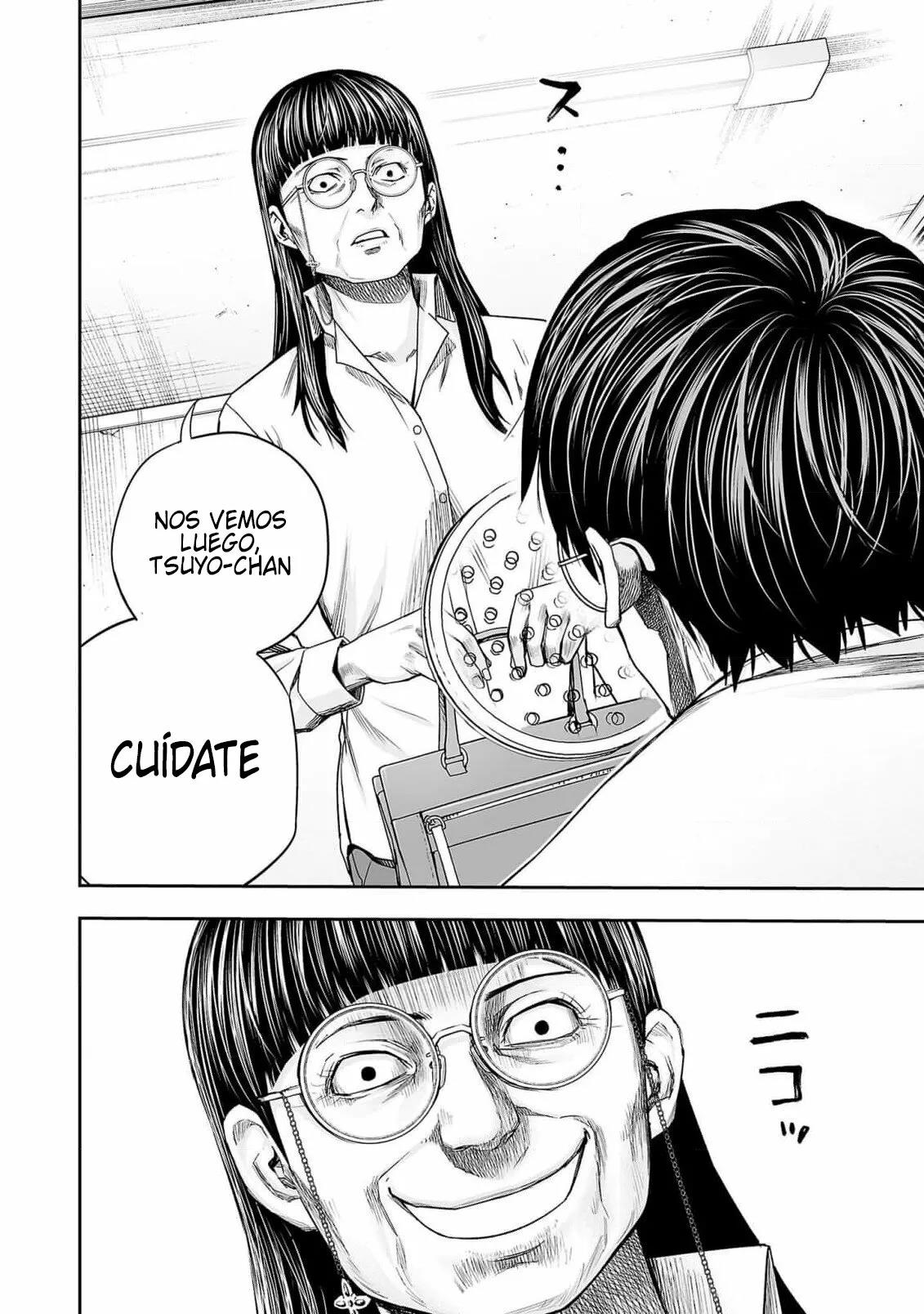 Read TSUYOSHI ES Manga Online