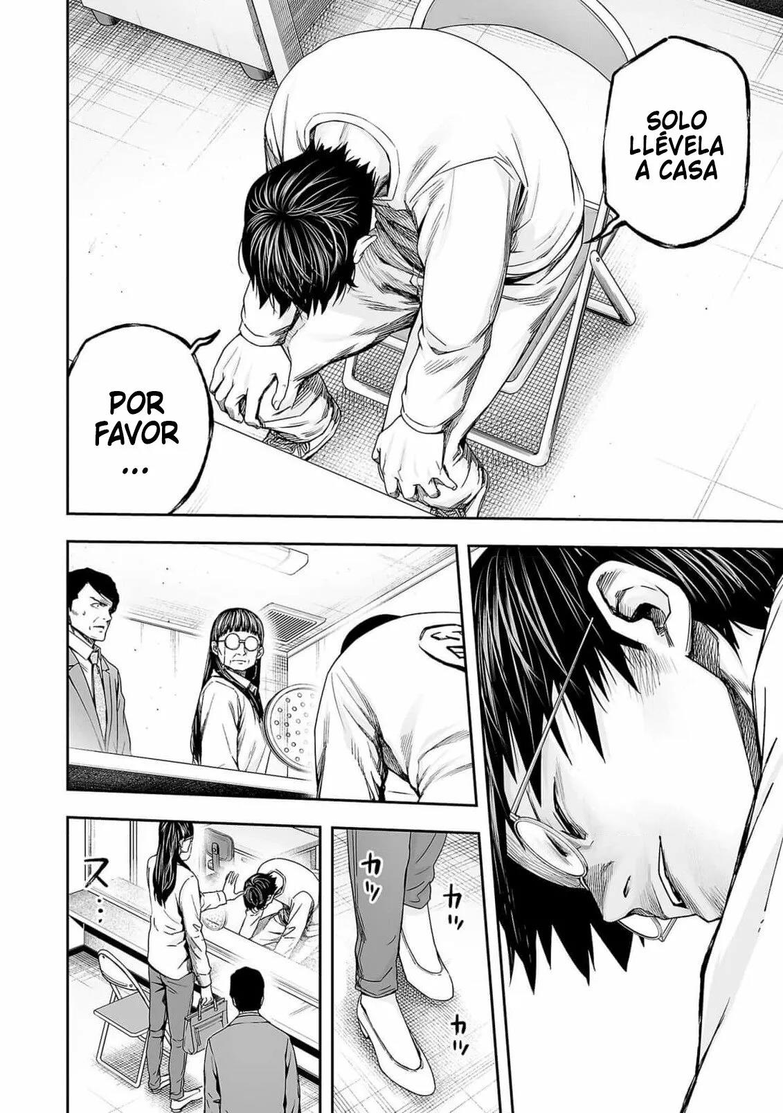 Read TSUYOSHI ES Manga Online