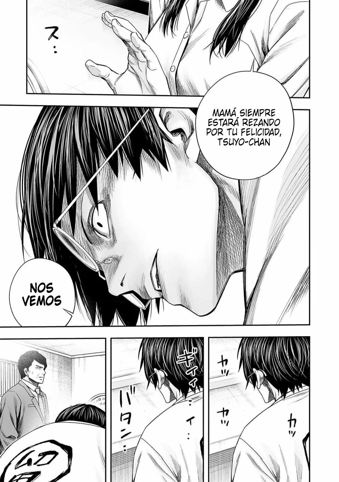 Read TSUYOSHI ES Manga Online