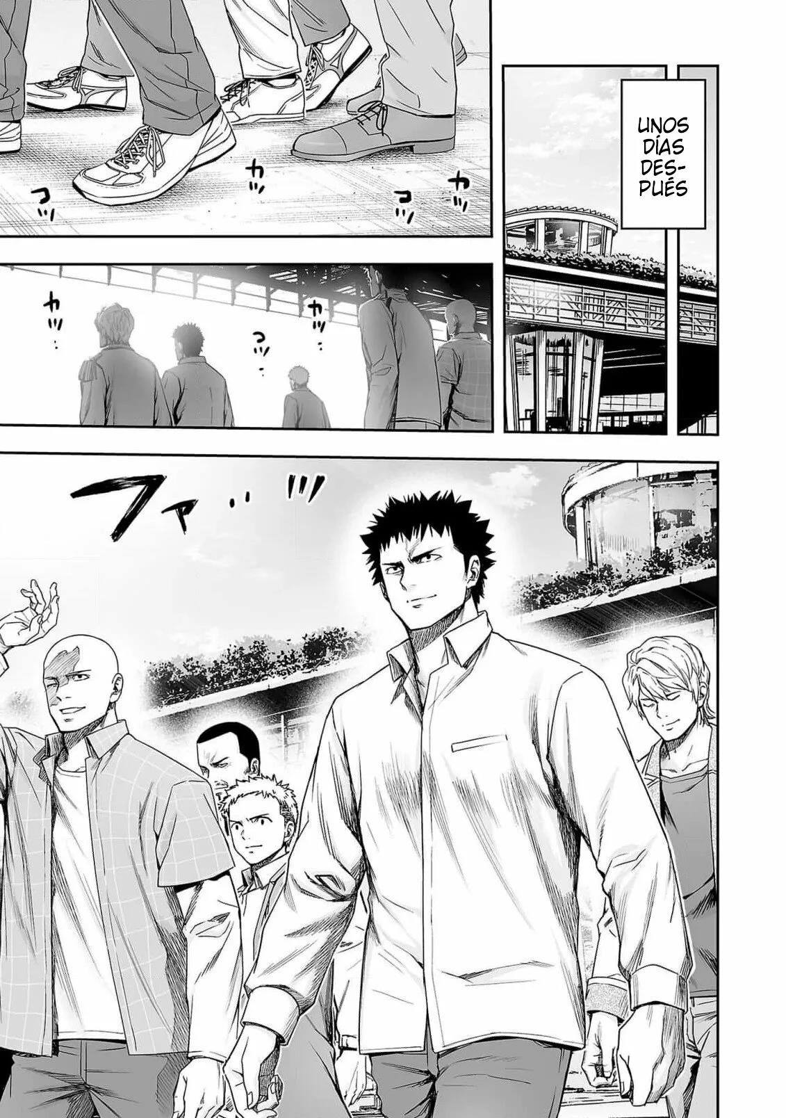 Read TSUYOSHI ES Manga Online