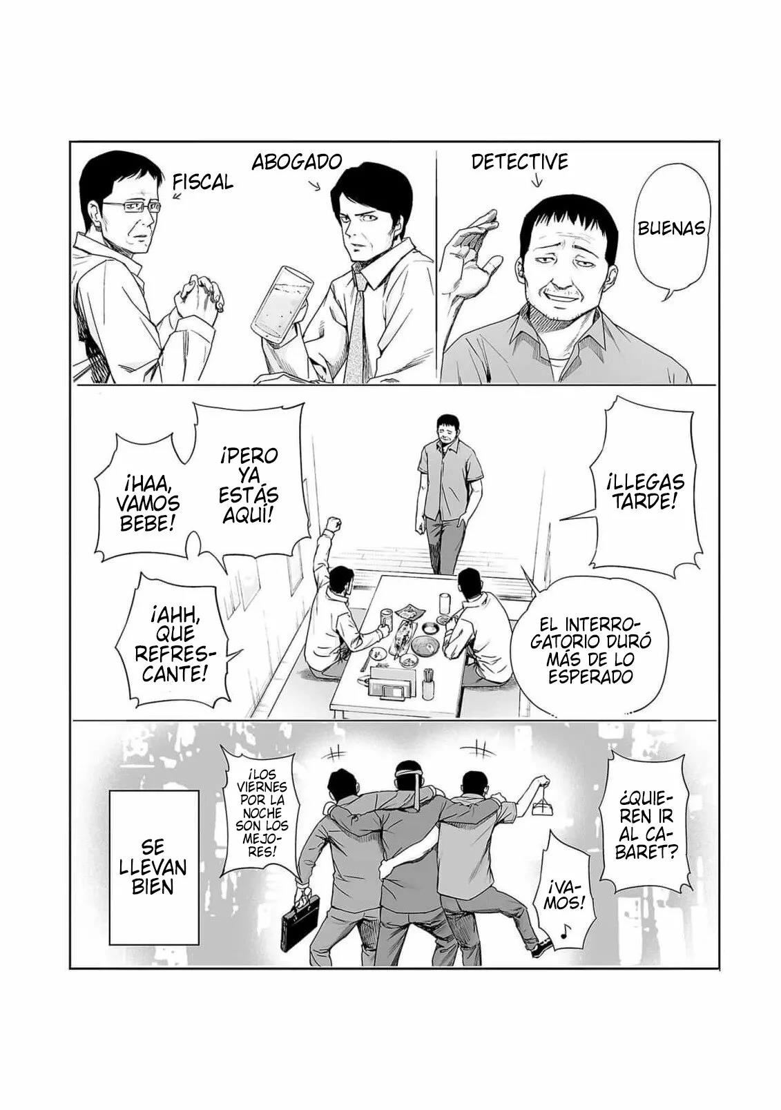 Read TSUYOSHI ES Manga Online