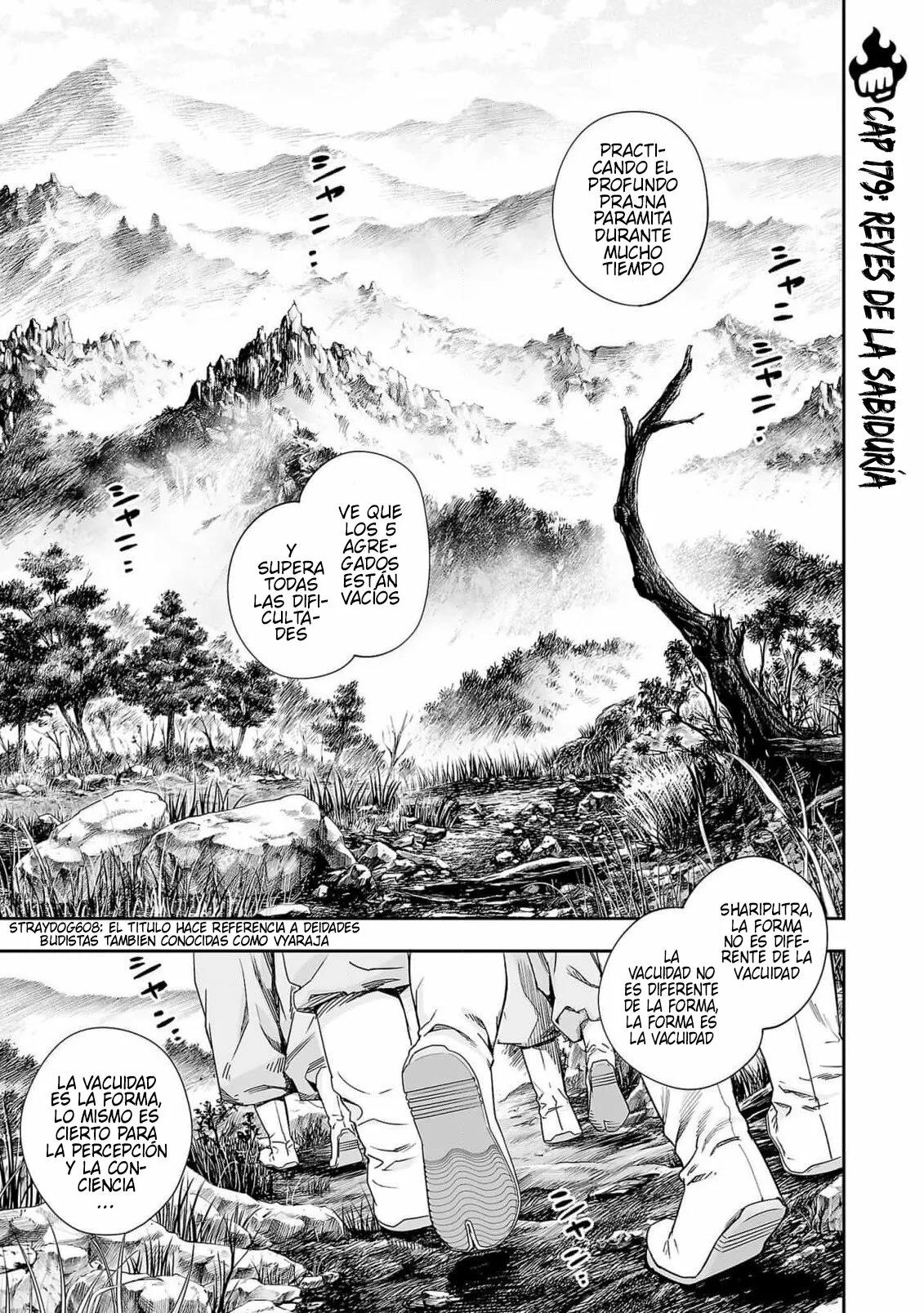 Read TSUYOSHI ES Manga Online