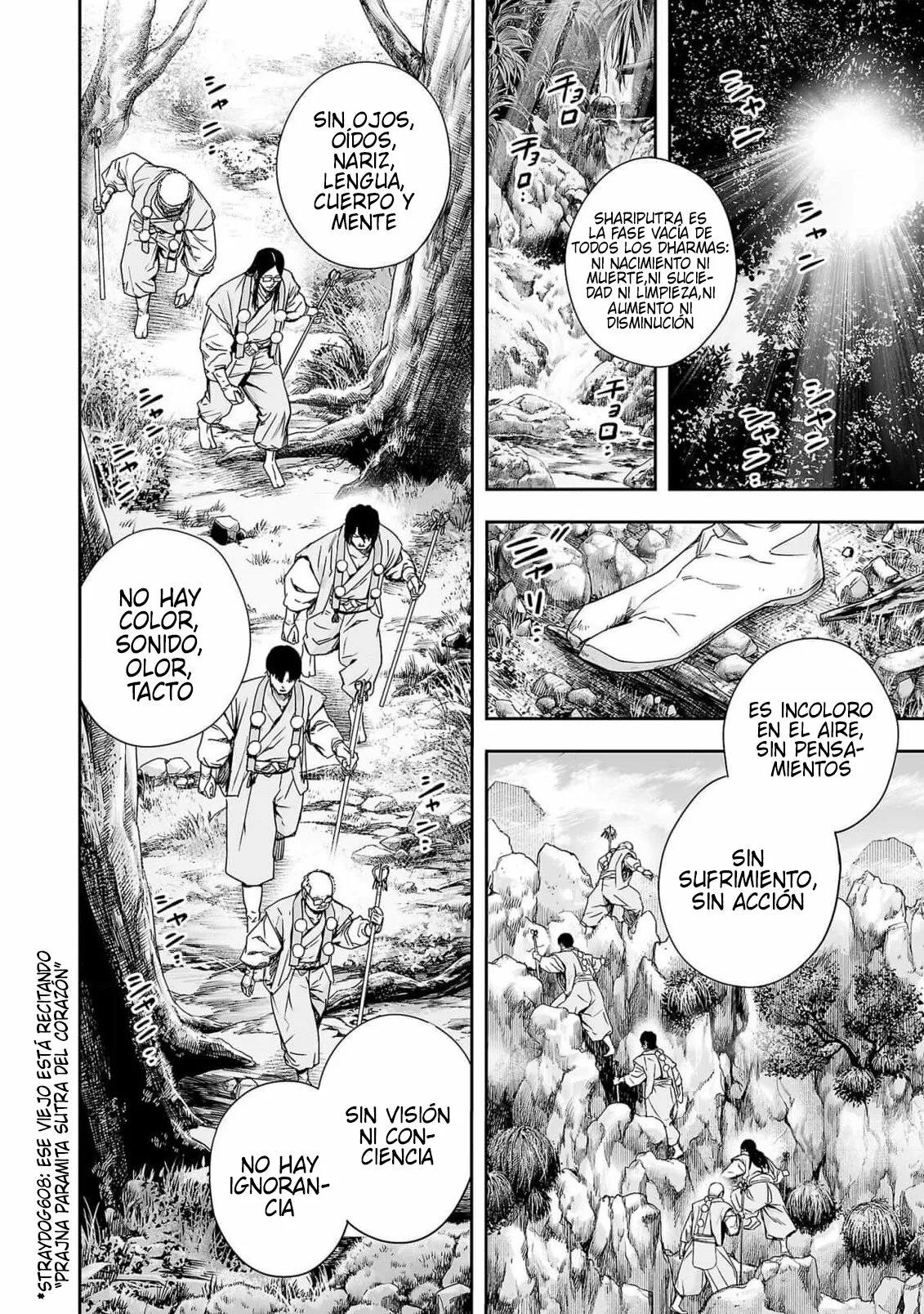 Read TSUYOSHI ES Manga Online