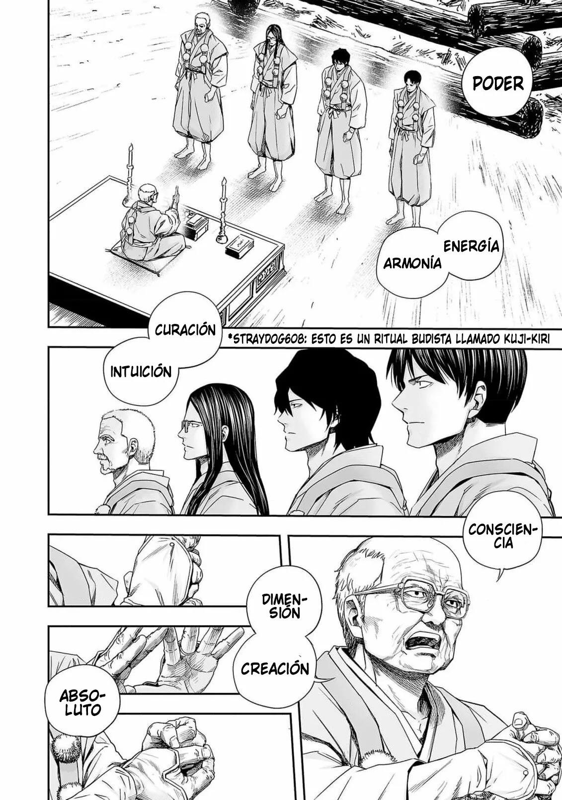 Read TSUYOSHI ES Manga Online