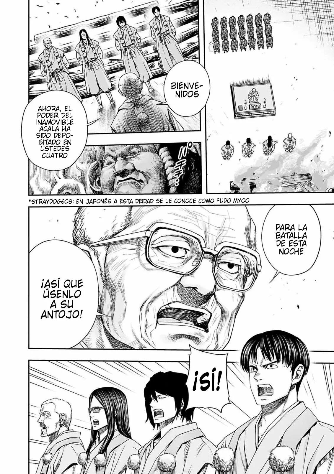 Read TSUYOSHI ES Manga Online