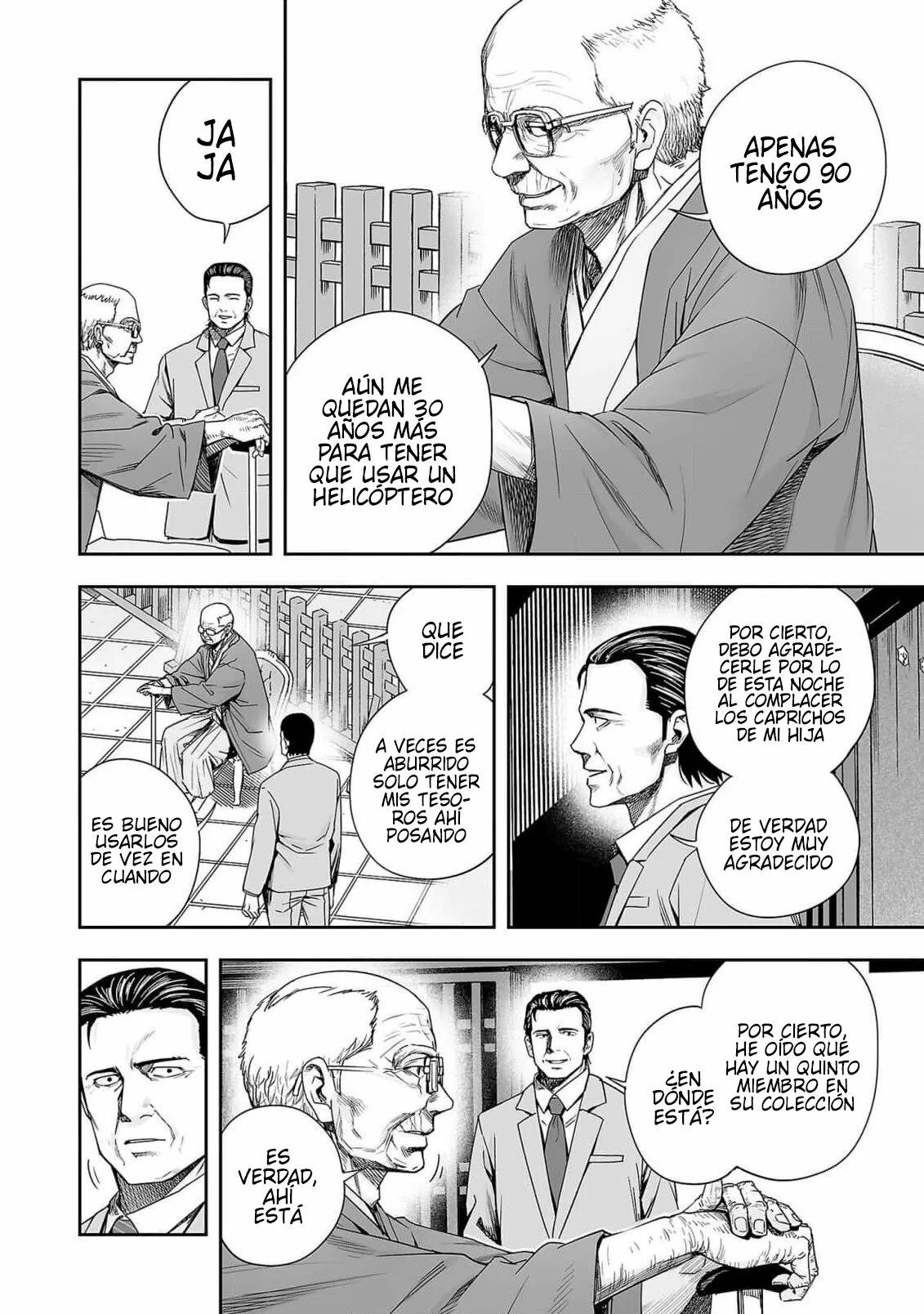 Read TSUYOSHI ES Manga Online