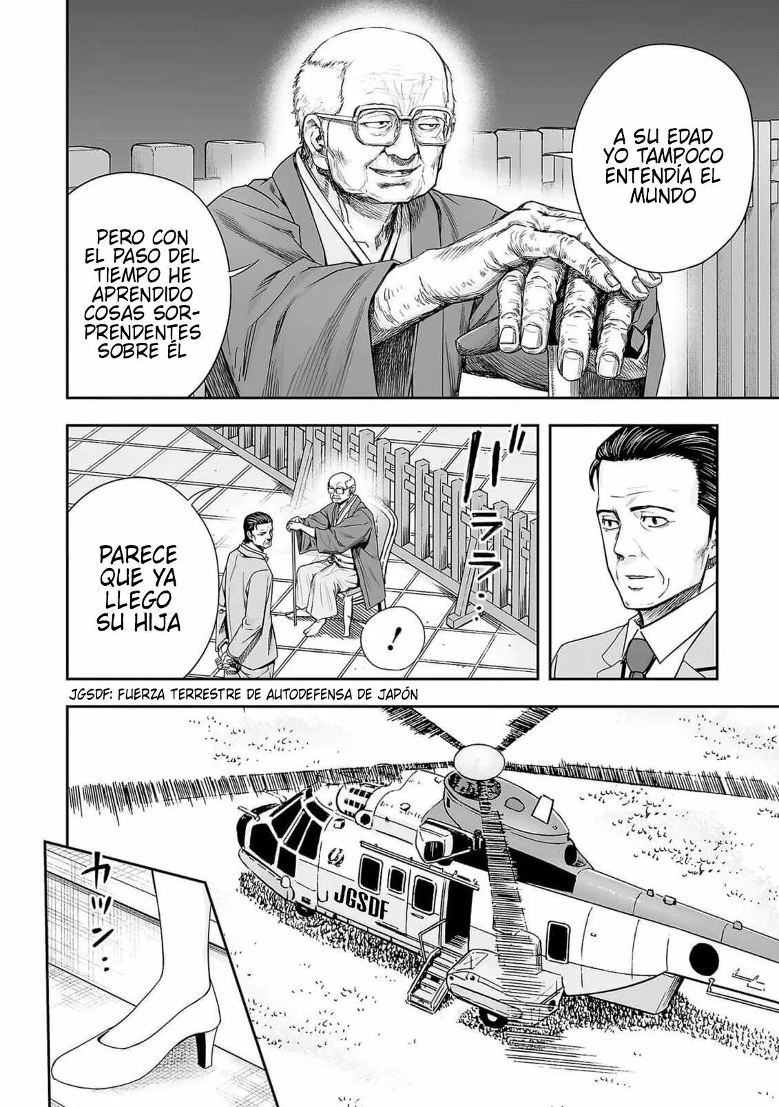 Read TSUYOSHI ES Manga Online