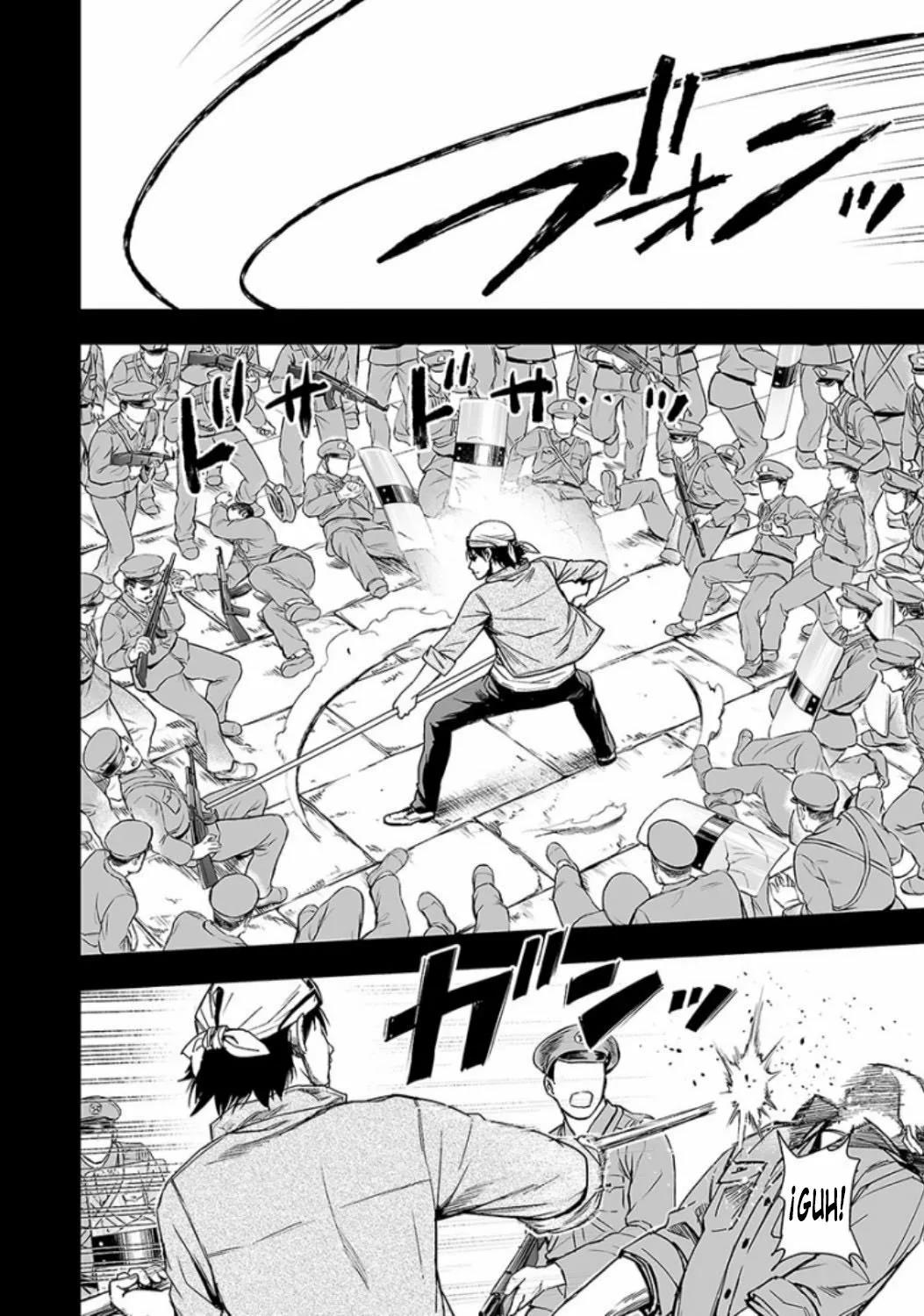 Read TSUYOSHI ES Manga Online