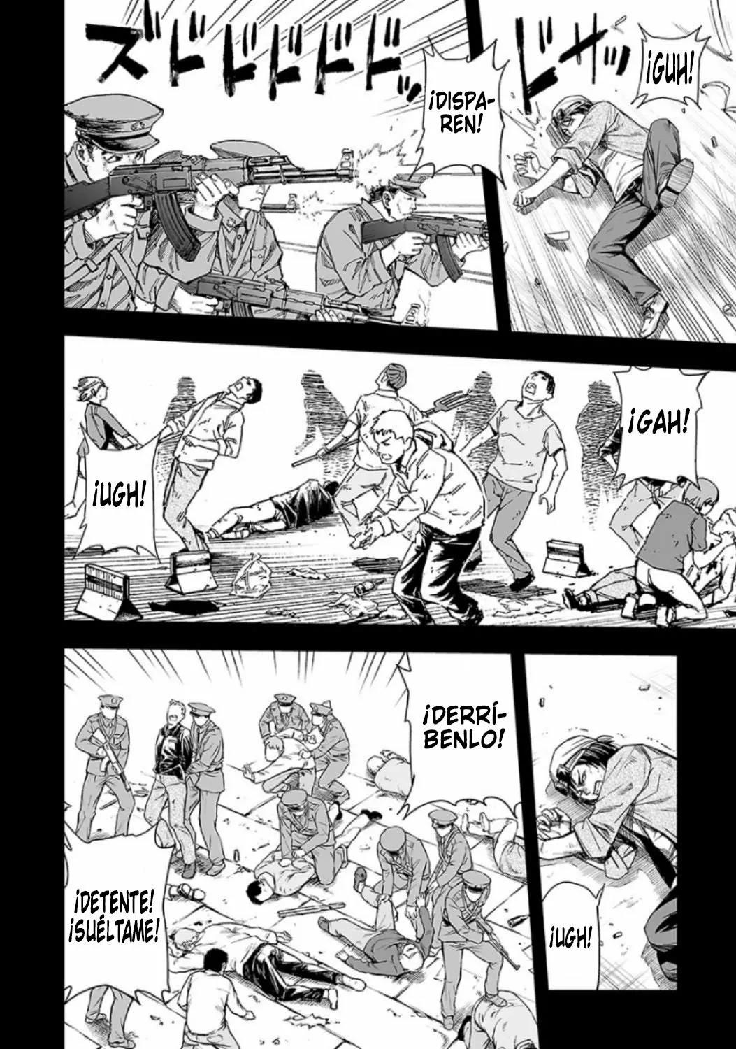 Read TSUYOSHI ES Manga Online