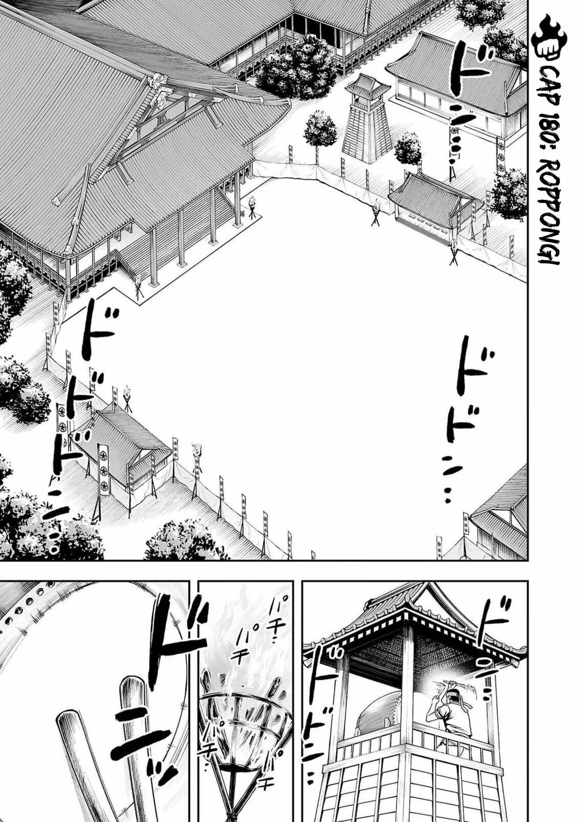 Read TSUYOSHI ES Manga Online