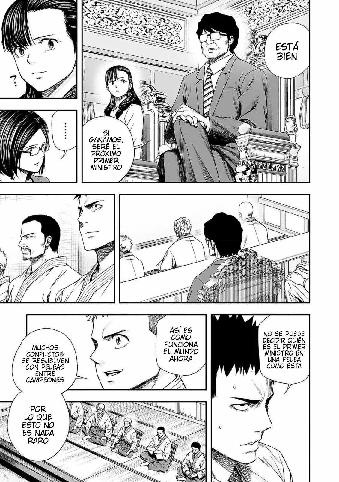 Read TSUYOSHI ES Manga Online