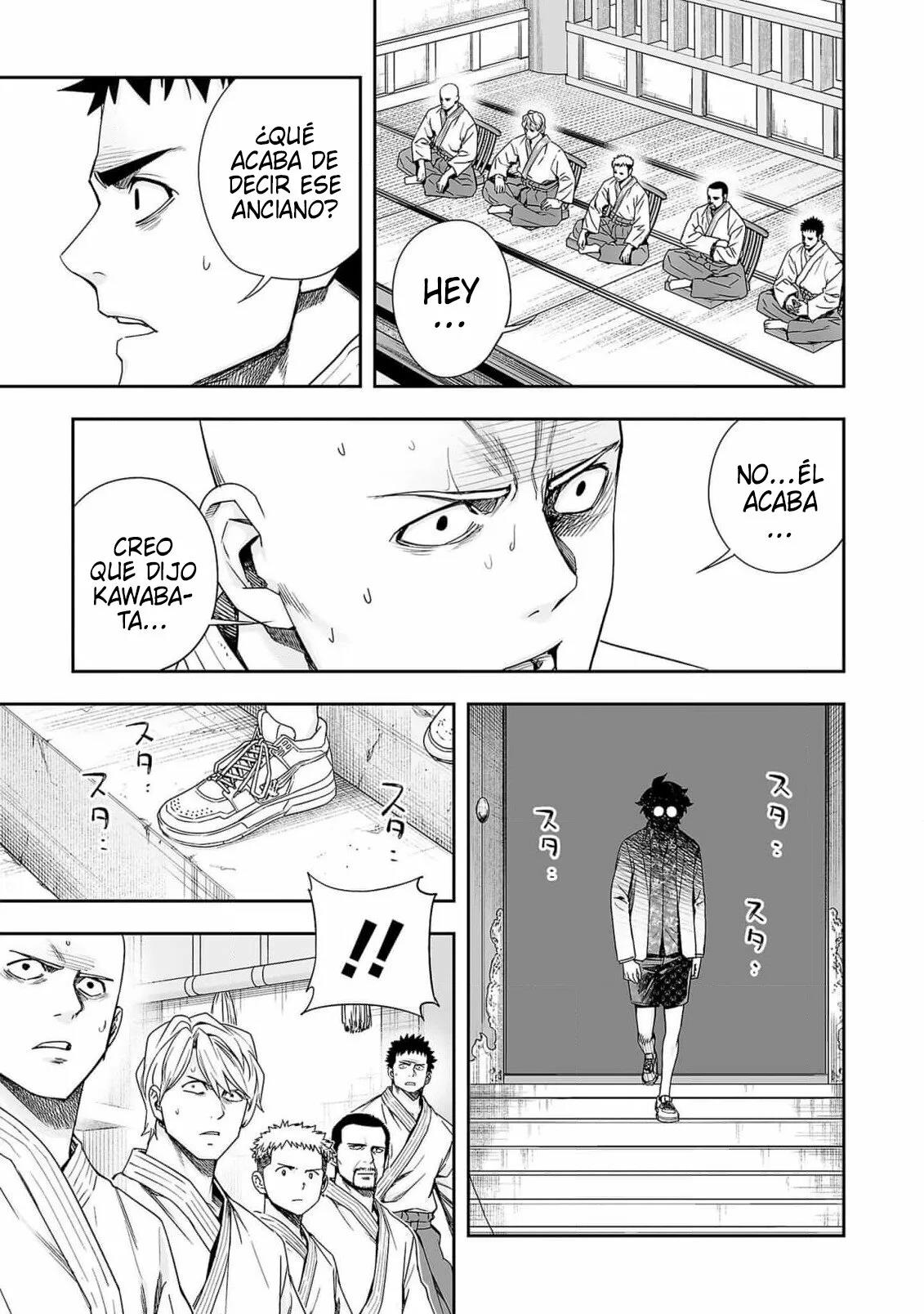 Read TSUYOSHI ES Manga Online