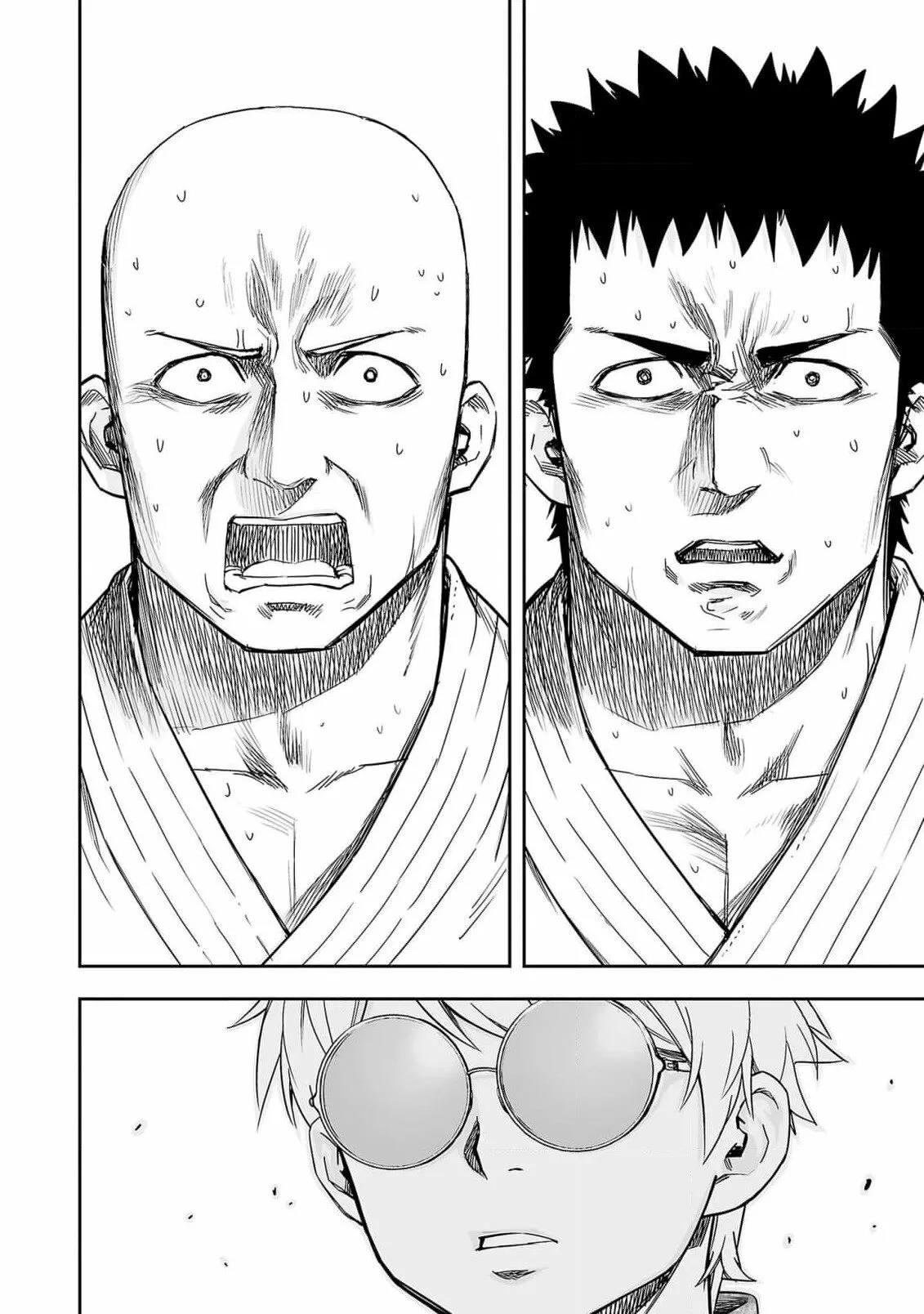 Read TSUYOSHI ES Manga Online