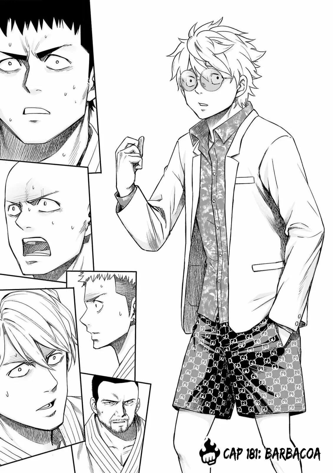 Read TSUYOSHI ES Manga Online