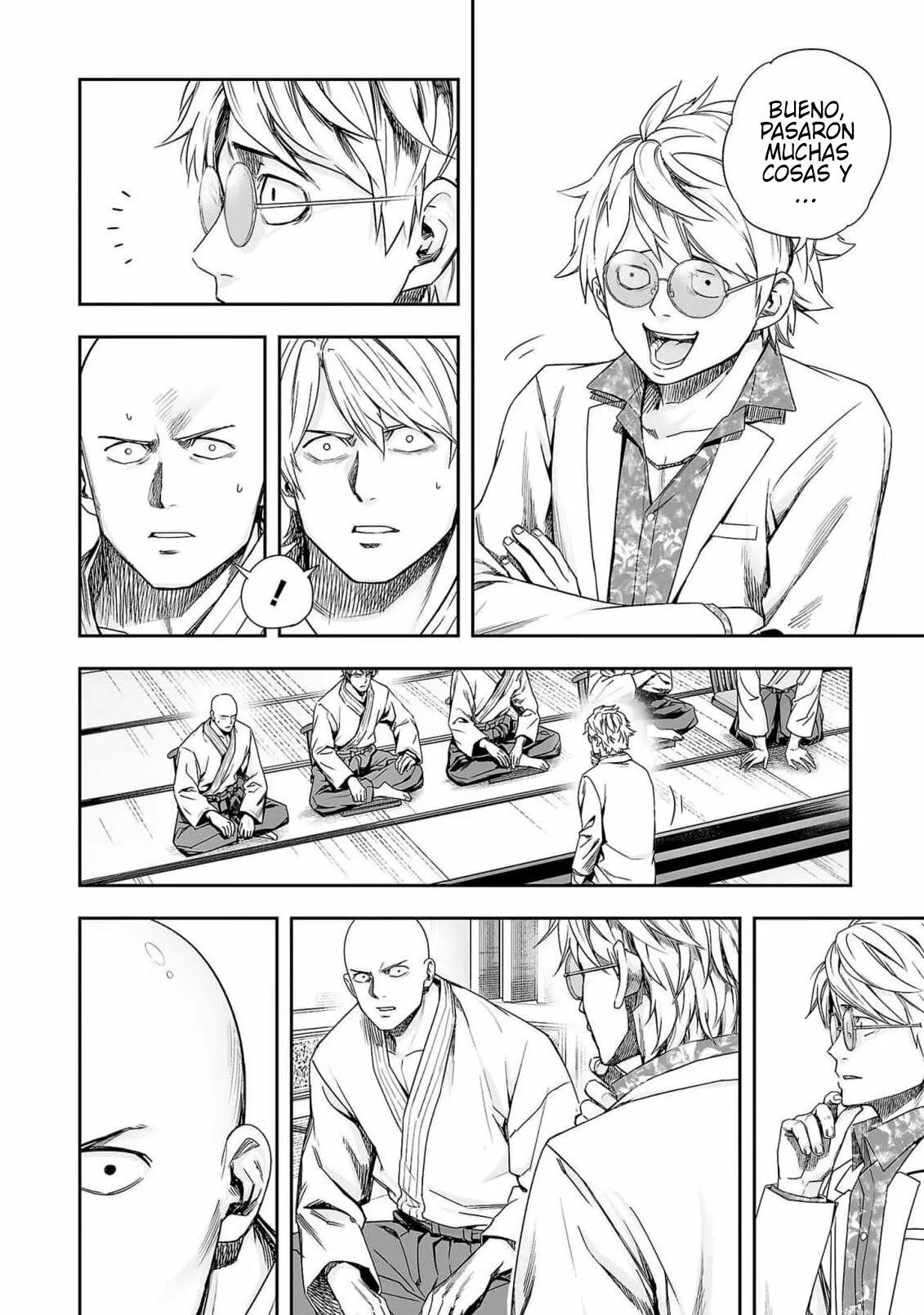 Read TSUYOSHI ES Manga Online