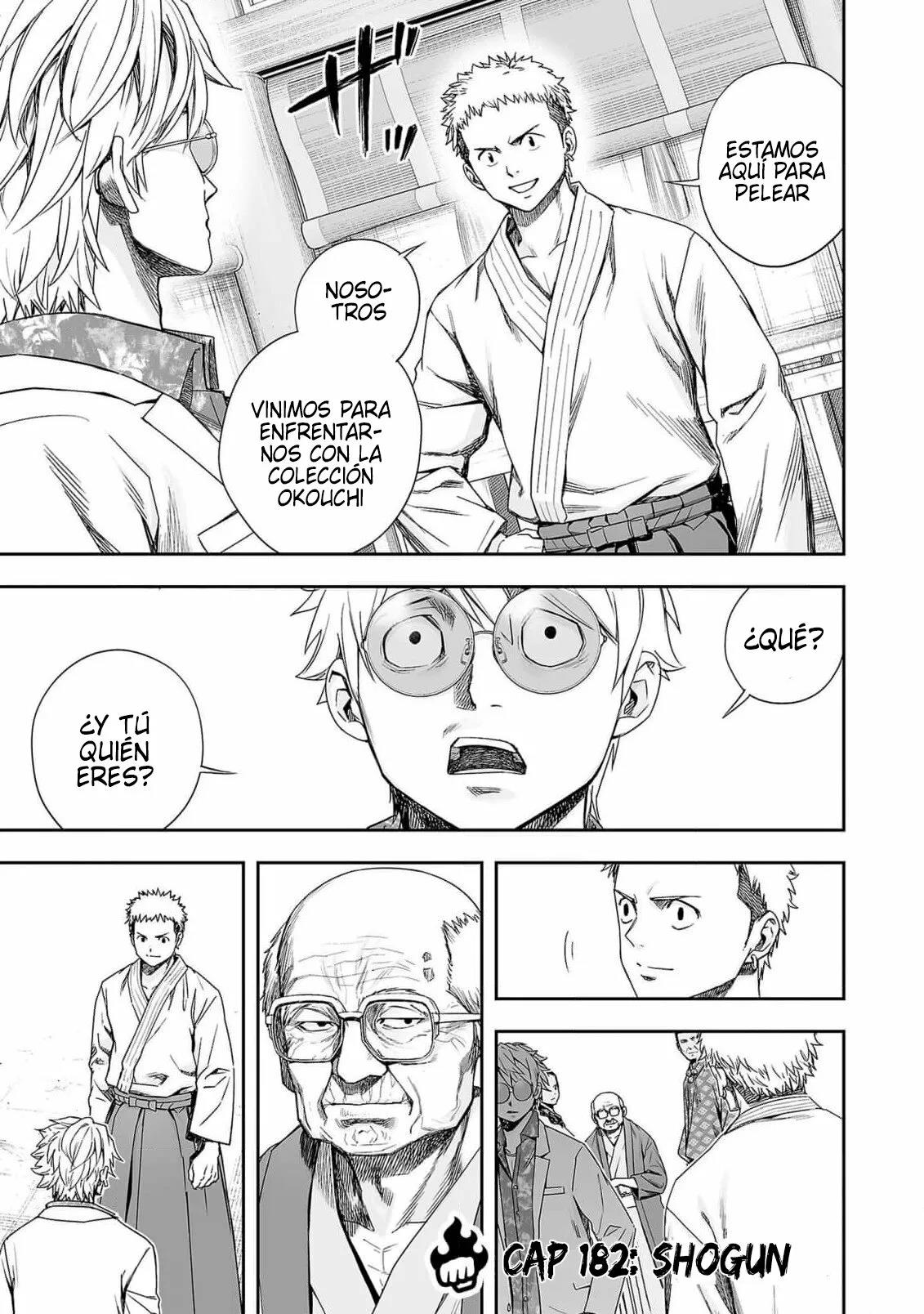 Read TSUYOSHI ES Manga Online