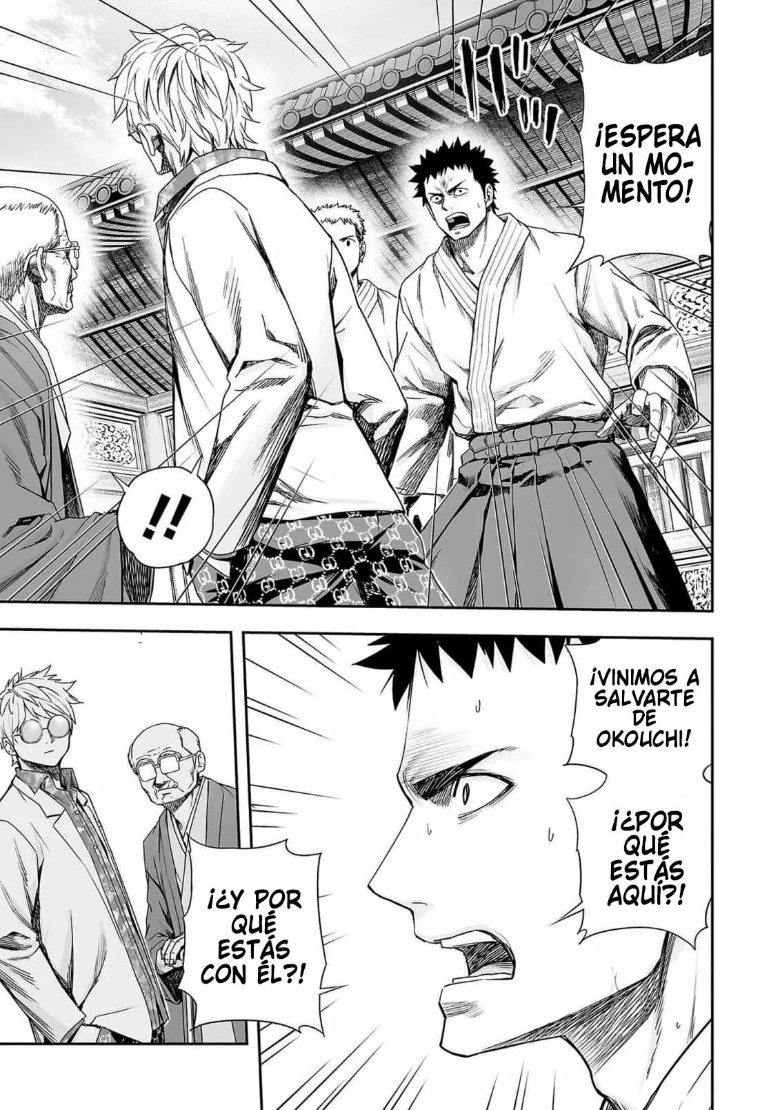 Read TSUYOSHI ES Manga Online