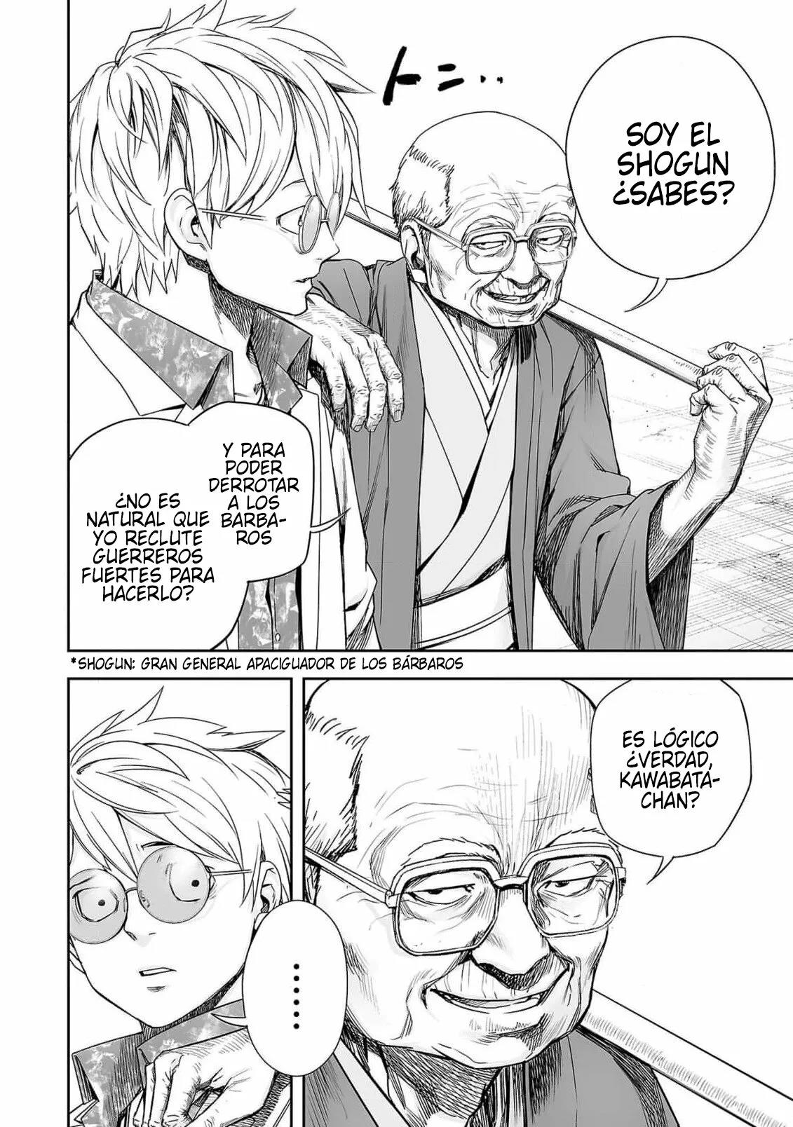 Read TSUYOSHI ES Manga Online