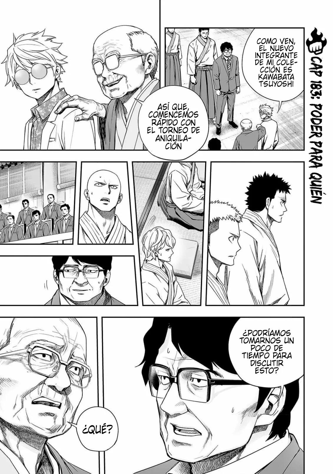 Read TSUYOSHI ES Manga Online