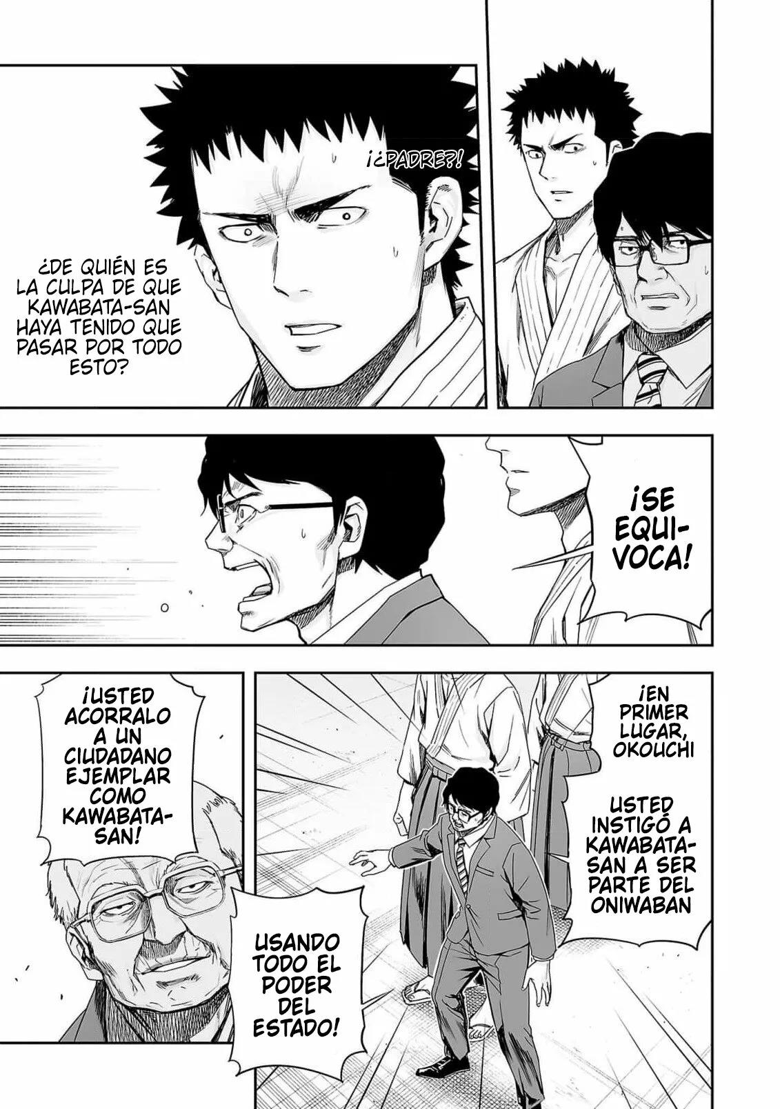 Read TSUYOSHI ES Manga Online