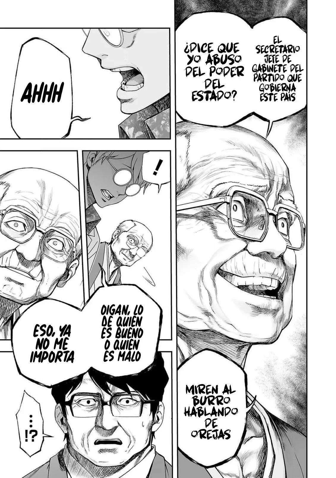 Read TSUYOSHI ES Manga Online