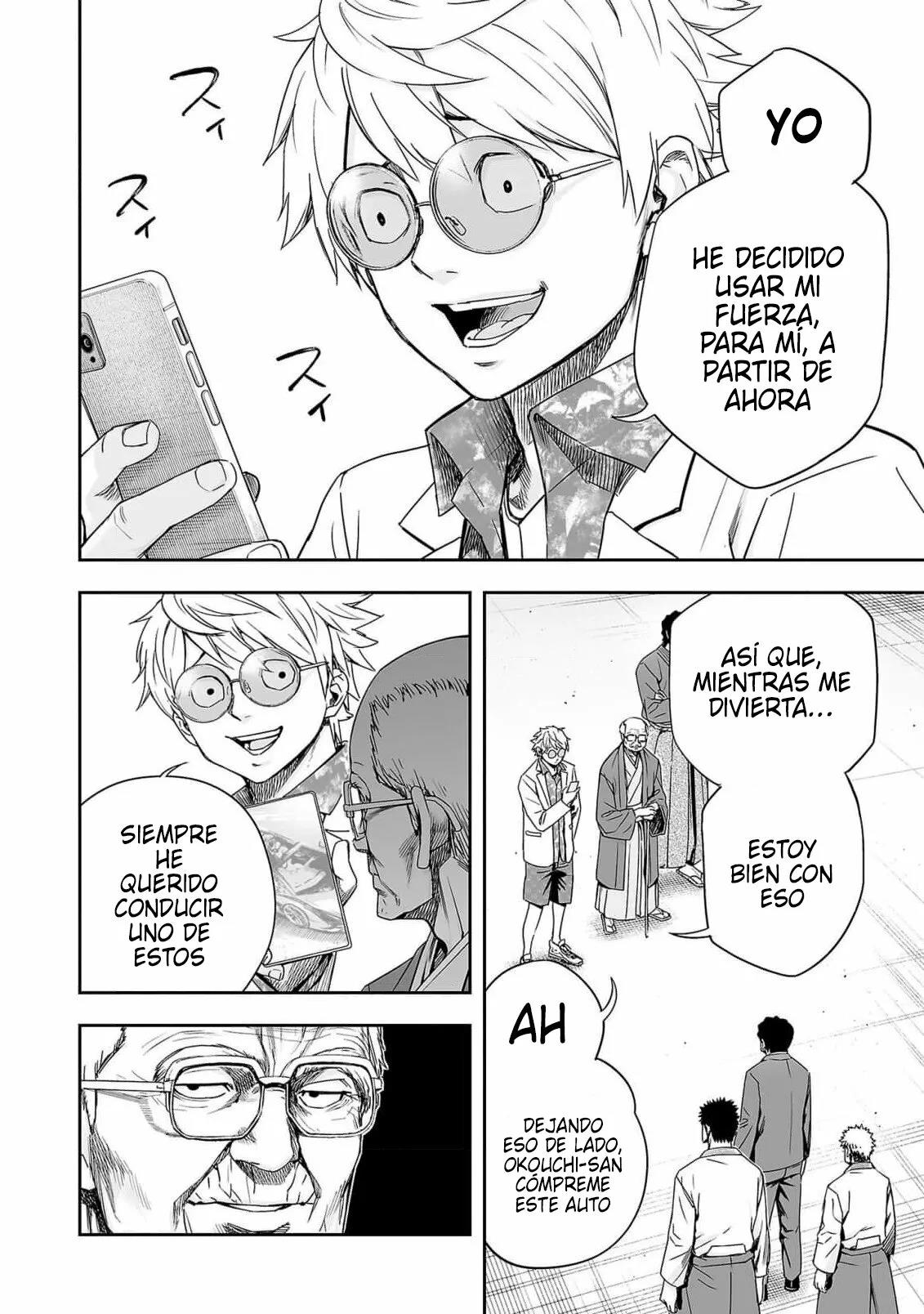 Read TSUYOSHI ES Manga Online