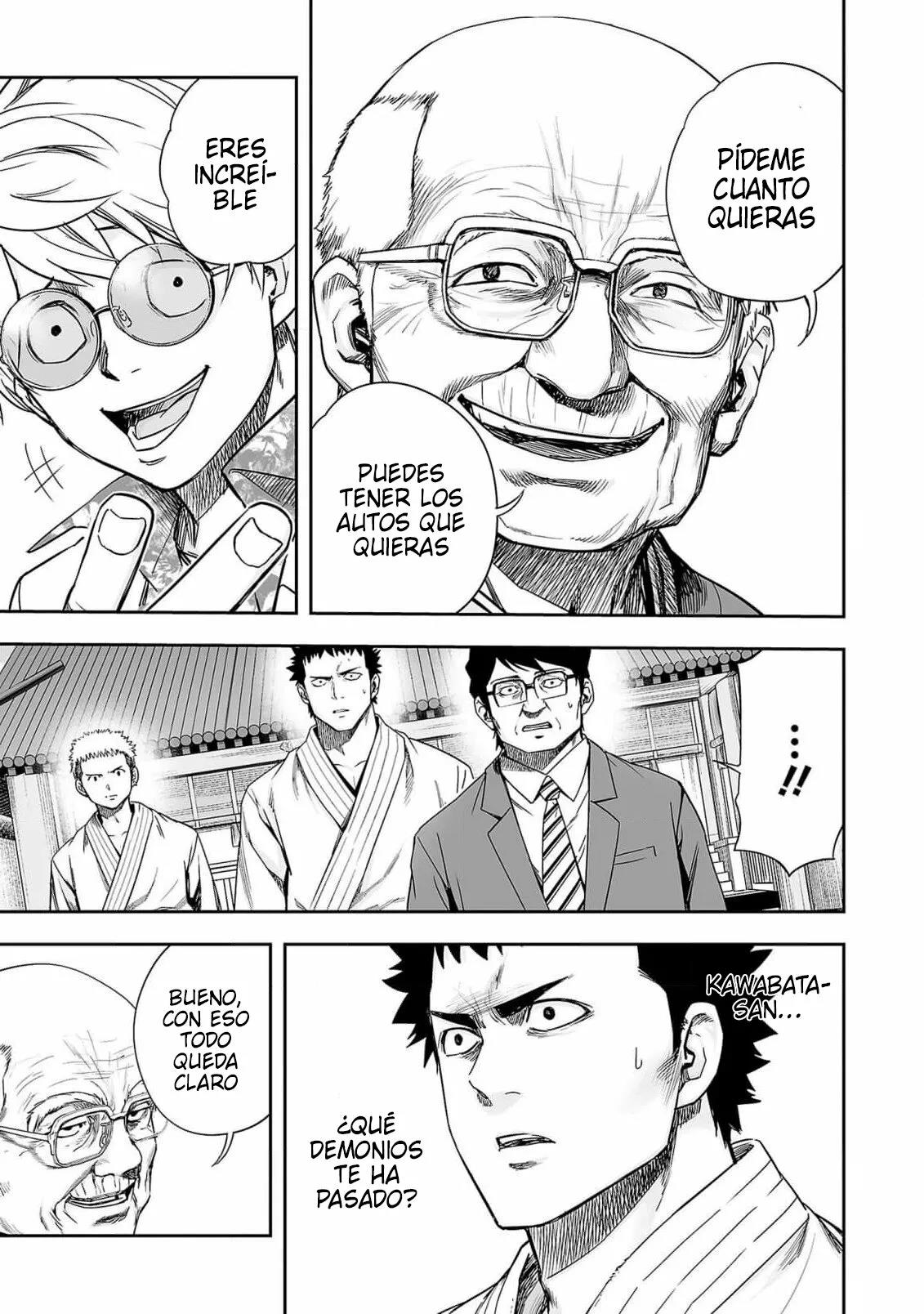Read TSUYOSHI ES Manga Online