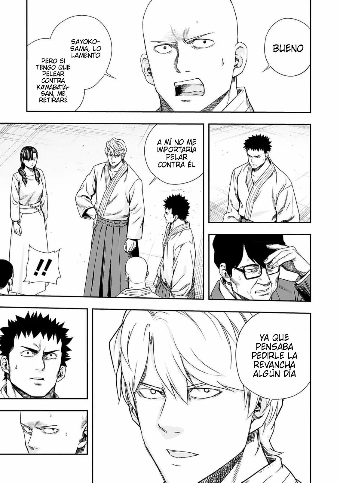 Read TSUYOSHI ES Manga Online
