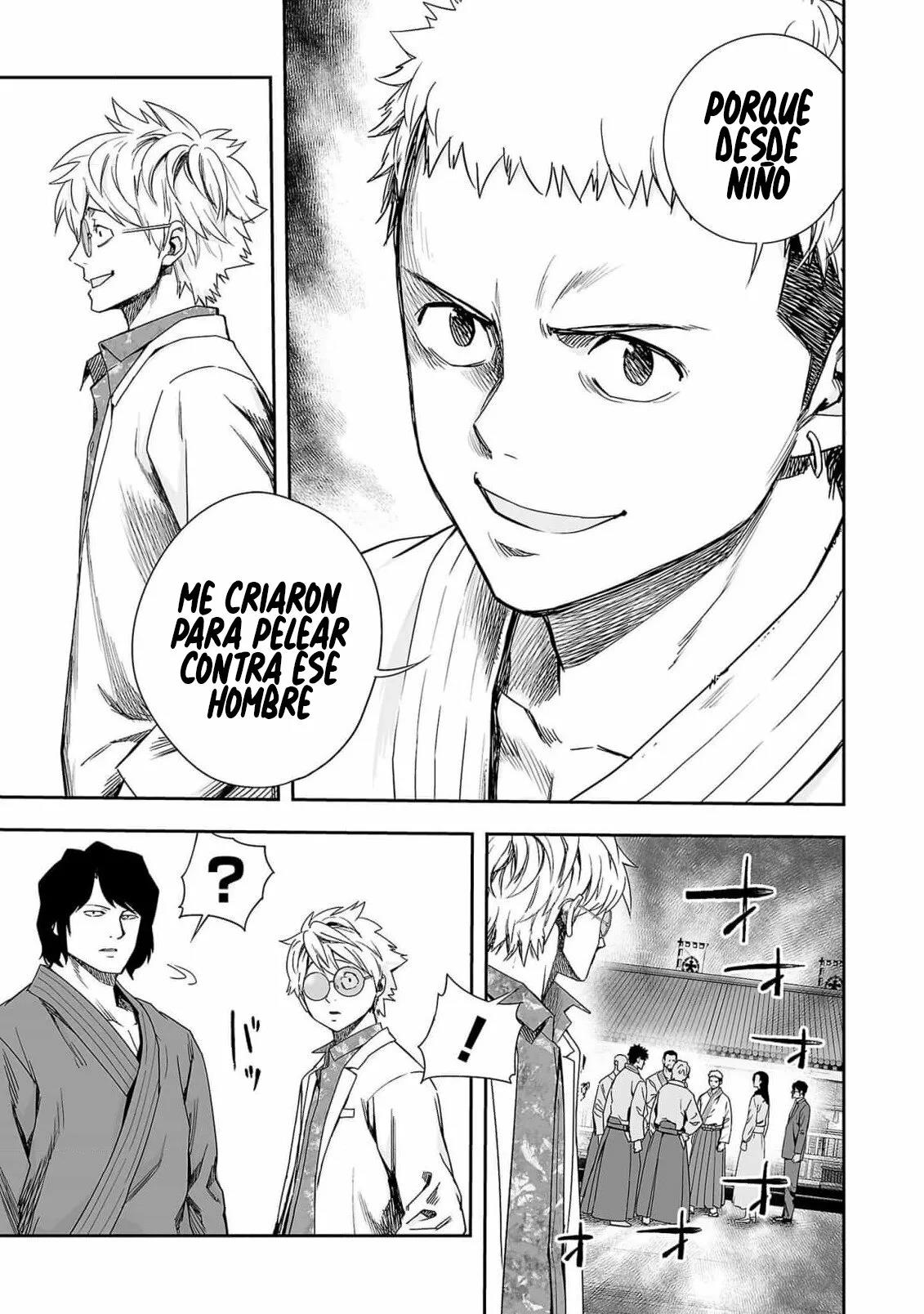 Read TSUYOSHI ES Manga Online