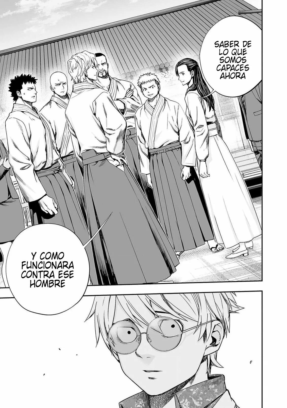 Read TSUYOSHI ES Manga Online