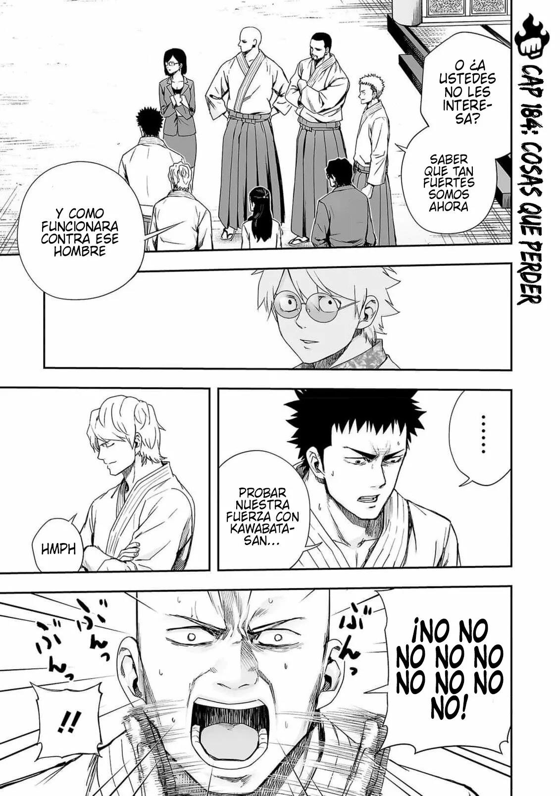 Read TSUYOSHI ES Manga Online
