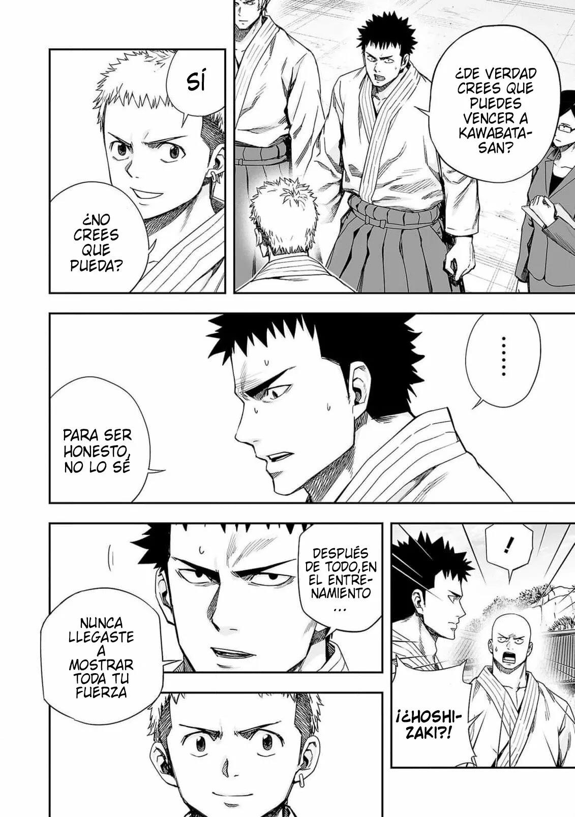 Read TSUYOSHI ES Manga Online