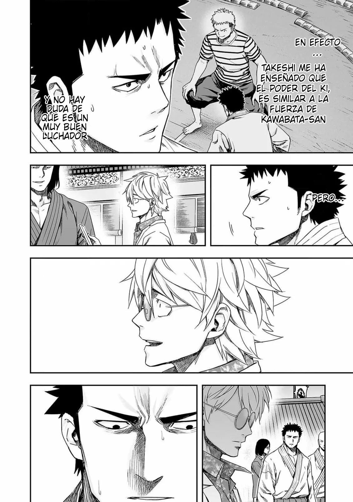 Read TSUYOSHI ES Manga Online